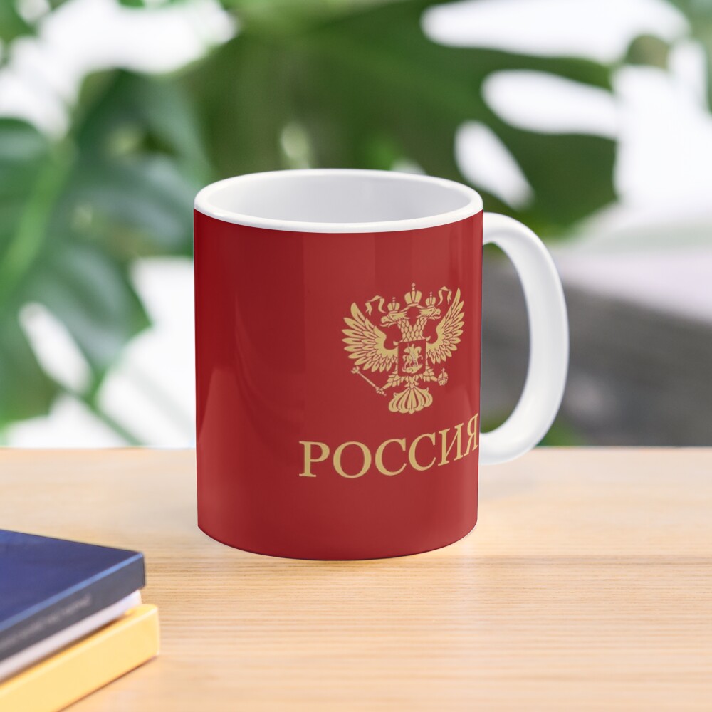 Russia Gold Classic  Mug Print - Coffee Tea Picture avaliação e preço