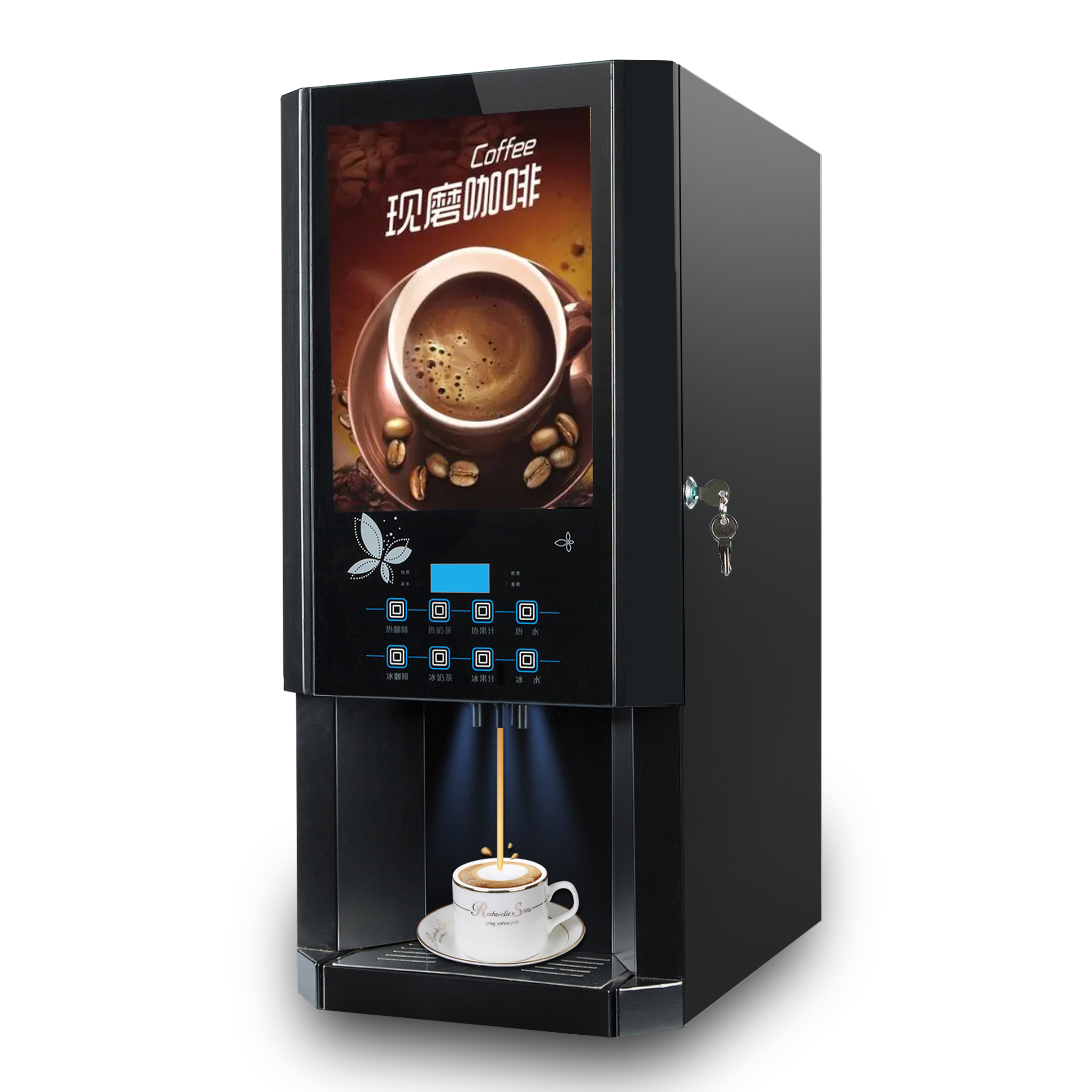 30SCW-8 Hot Ice Instant Coffee - Coffee Tea Hot avaliação e preço