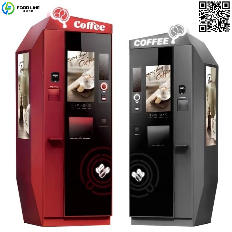Customized Advertising Screen  - Coffee Tea Hot avaliação e preço