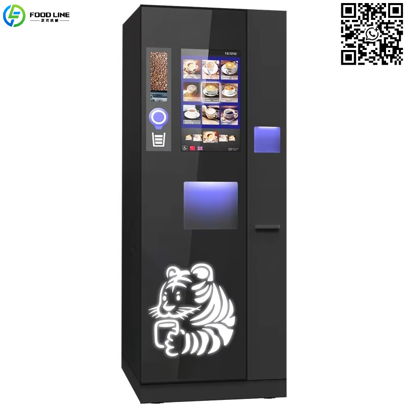 Customized Advertising Screen  - Coffee Tea Hot avaliação e preço