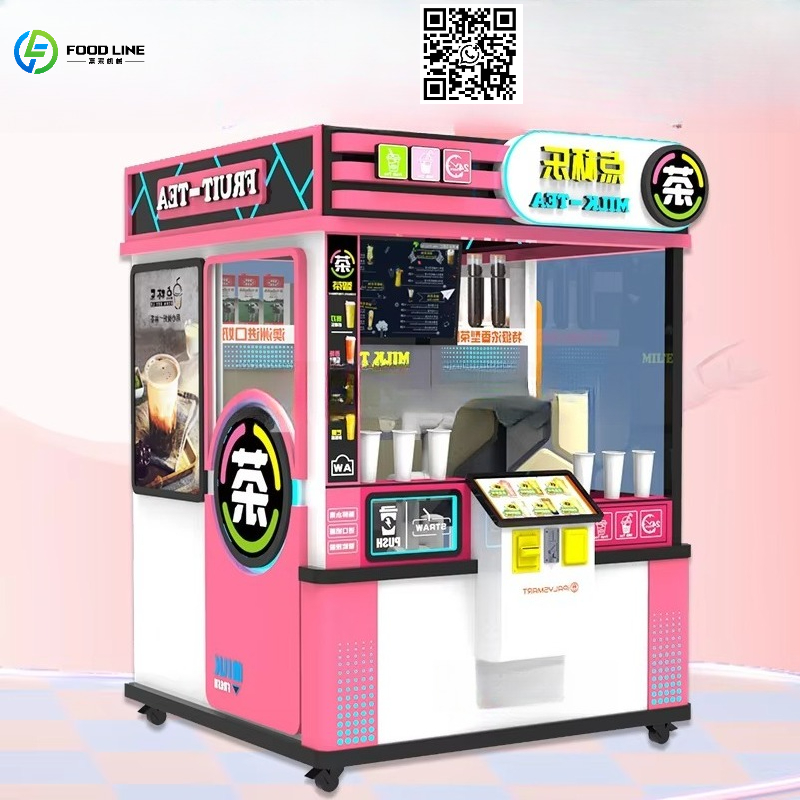 Customized Hot And Cold Drink  - Coffee Tea Hot avaliação e preço
