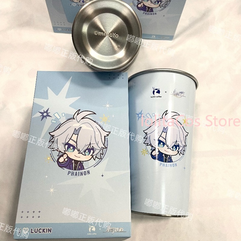 Genuine Honkai: Star Rail Coll - Water Tea And Coffee avaliação e preço