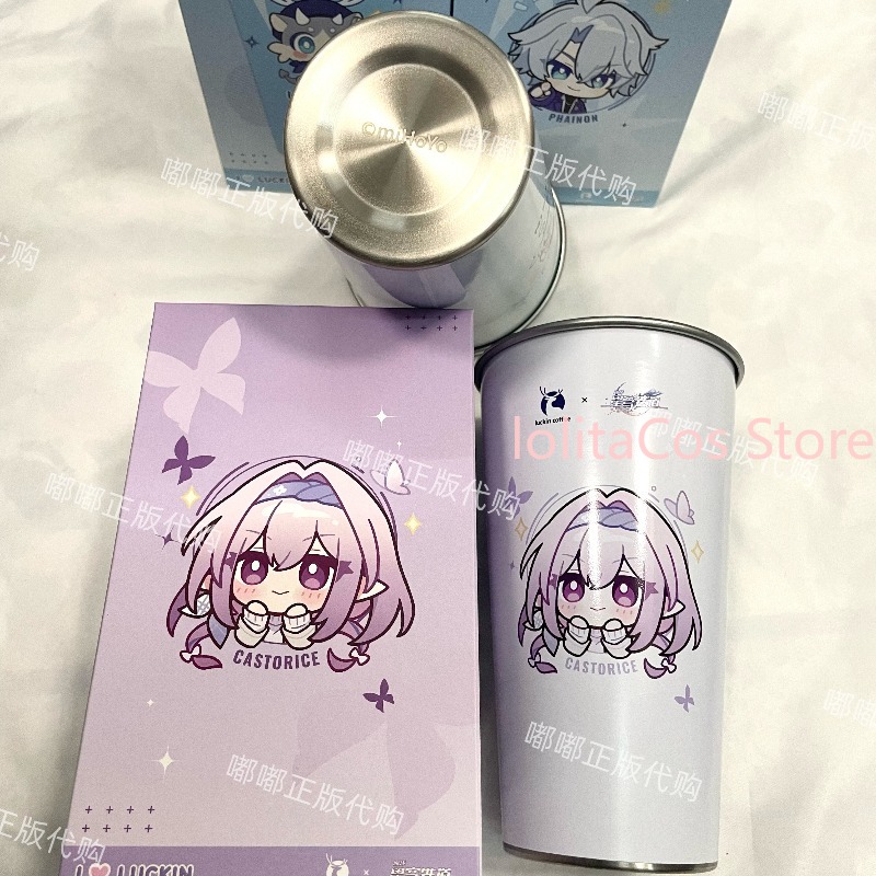 Genuine Honkai: Star Rail Coll - Water Tea And Coffee avaliação e preço